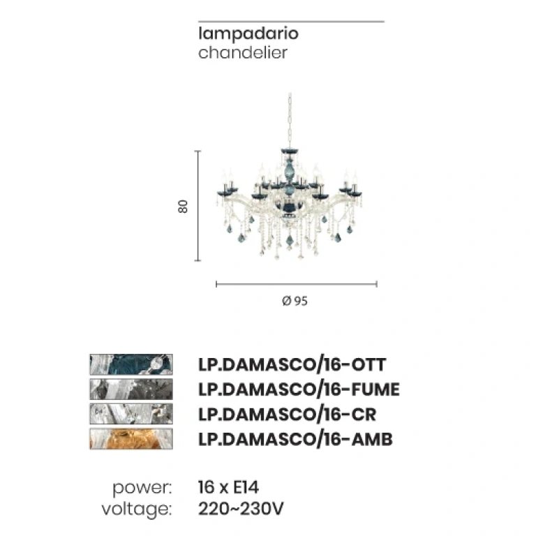 Полилей damasco, chrom, ondaluce, 16xE14, LP.DAMASCO/16-OTT