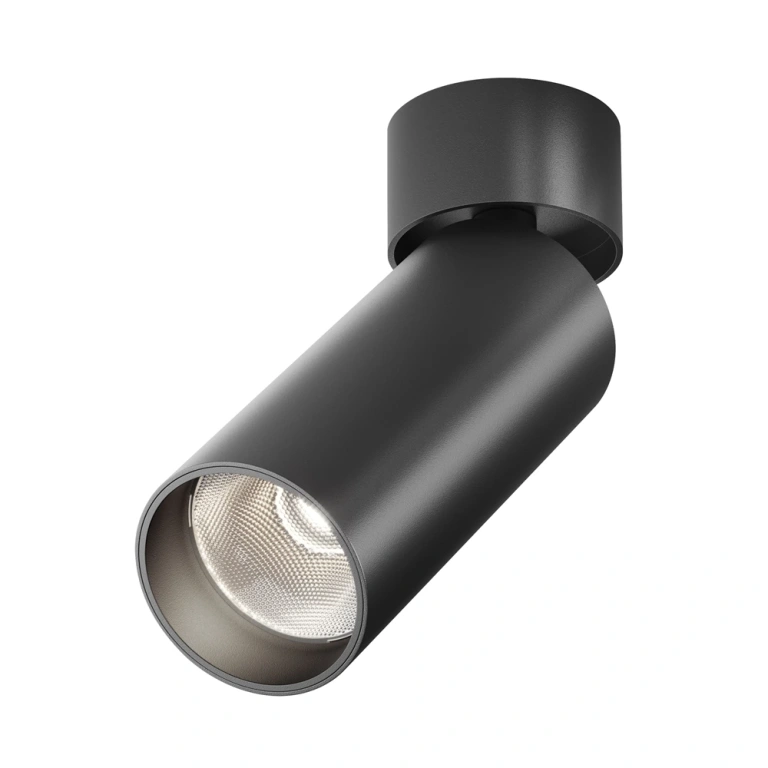 FOCUS LED