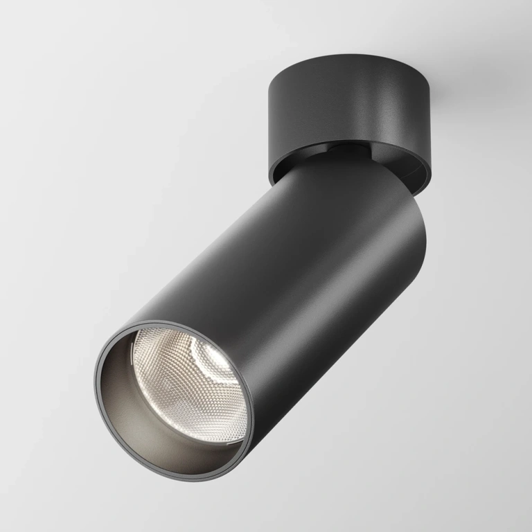 FOCUS LED