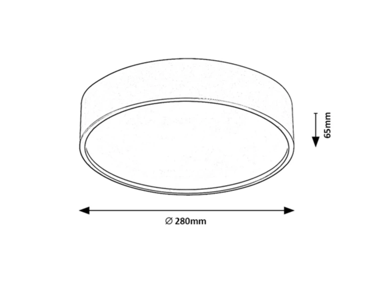 75010 Larcia, плафон LED 18W, D 28cm, сребро
