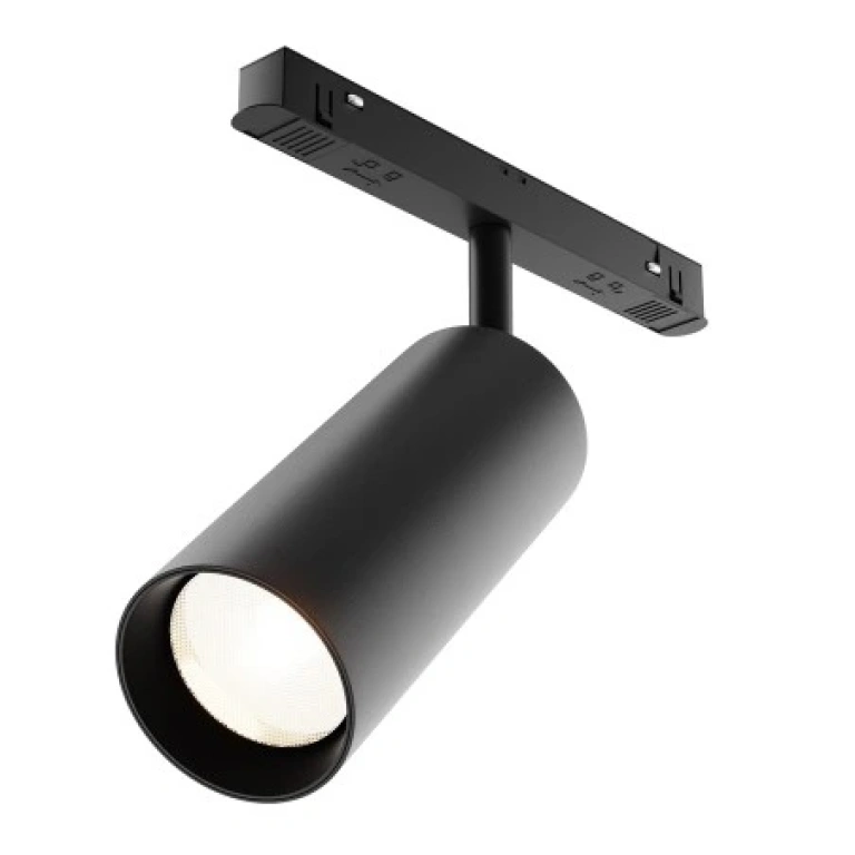 Focus led