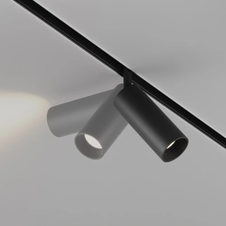 Focus led