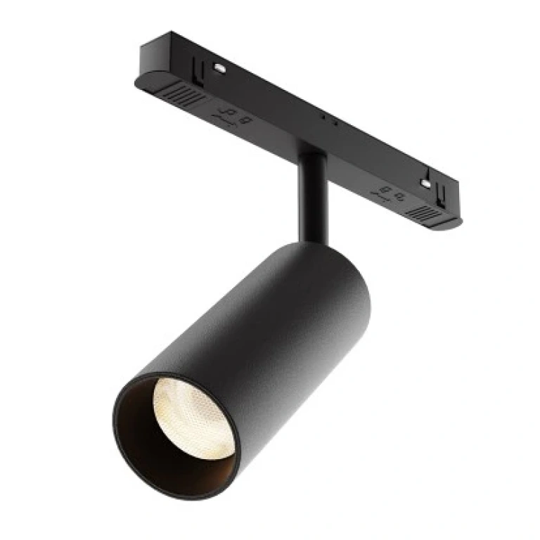 Focus led
