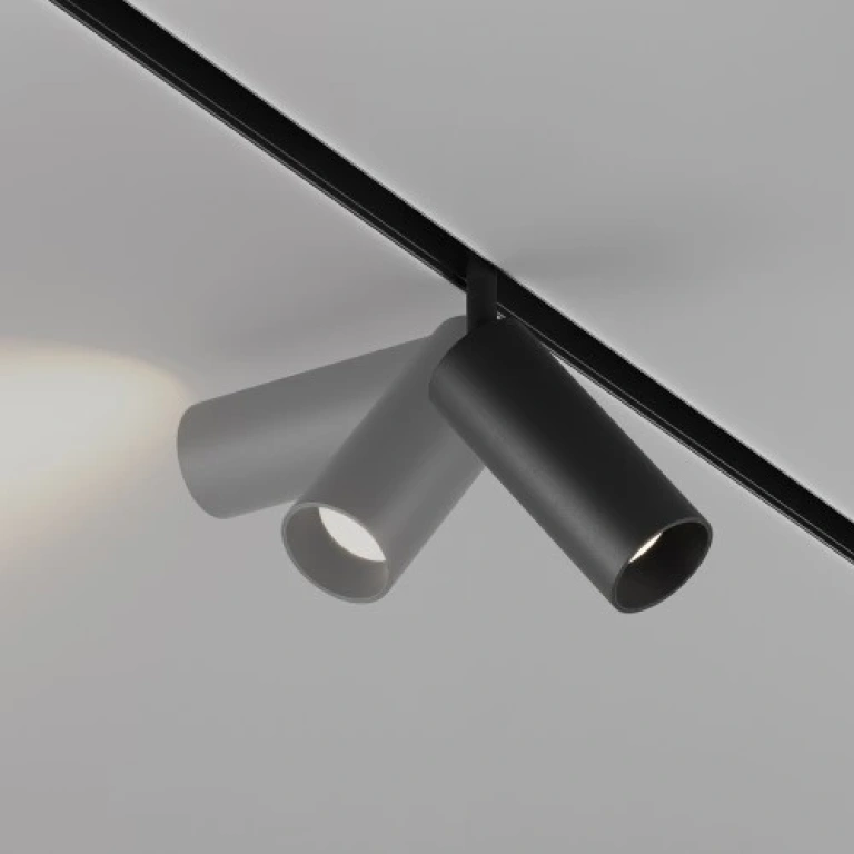 Focus led