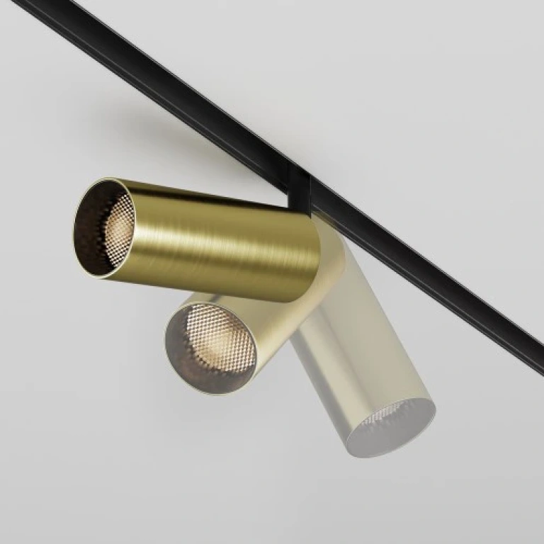 Focus led