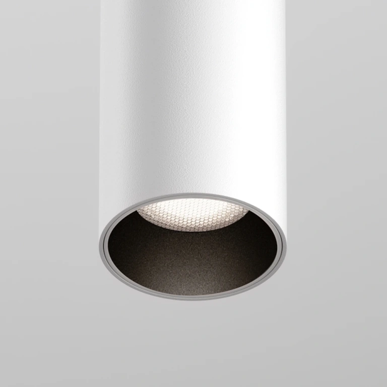 Focus led