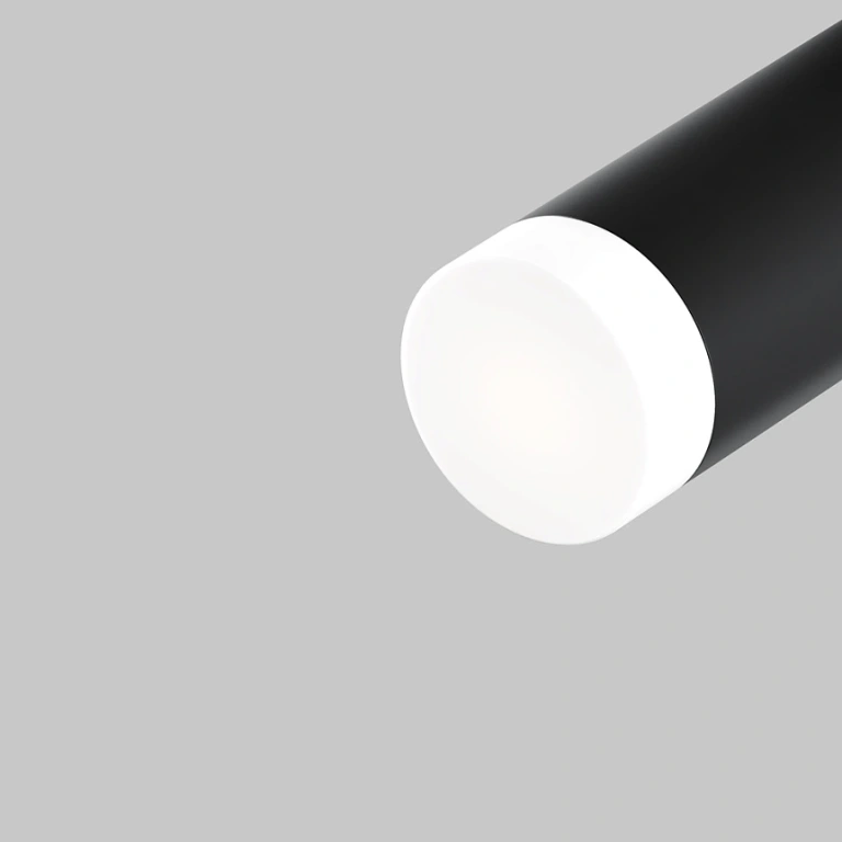 Focus led 