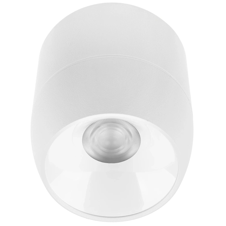 Луна за външен монтаж Starlet, бял, elbulgaria, led 11w, 3000-6000k, 3002 wh