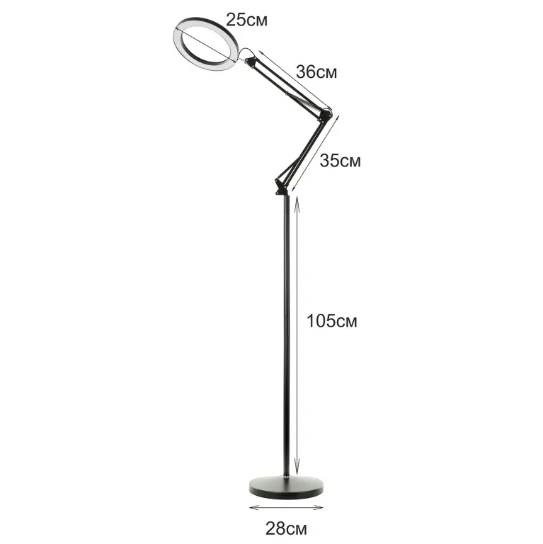(copy) Работна лампа Satg, elbulgaria, led 8w, 4000K, 4161