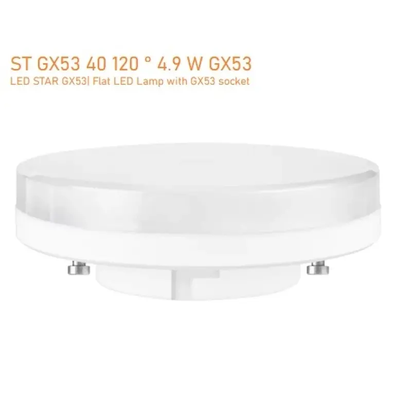 (copy) led лампа 4.9w, gx53, топла светлина, led star, osram, 2700k, 470lm, 433441