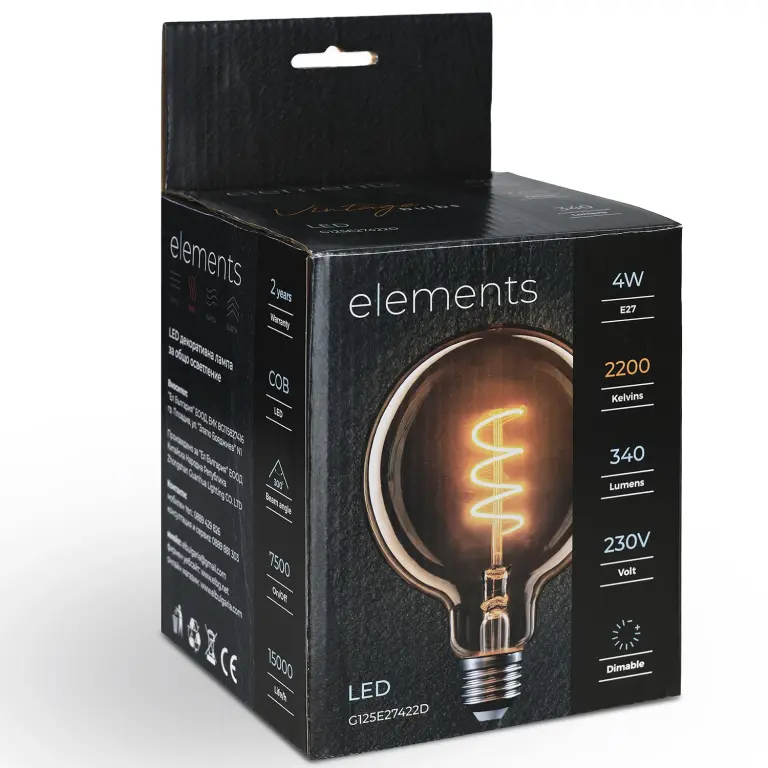 Димируема Led лампа 4W, E27, 400lm, 2700k, G125E27422D