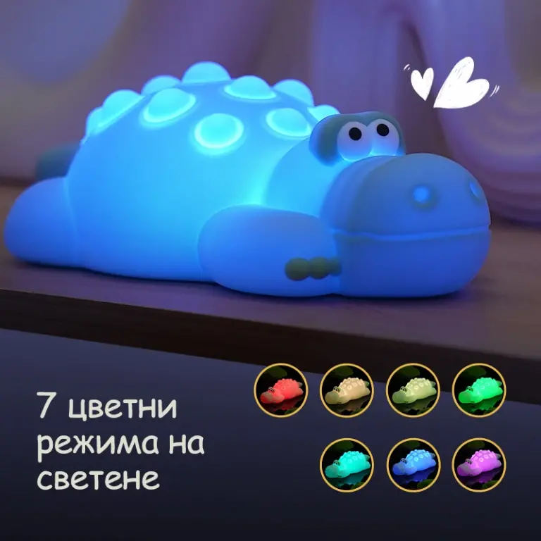 Детска лампа зелен Кроко, elbulgaria, 2.5w, 3.7v, usb C, 3000k+RGB, 4574 GR