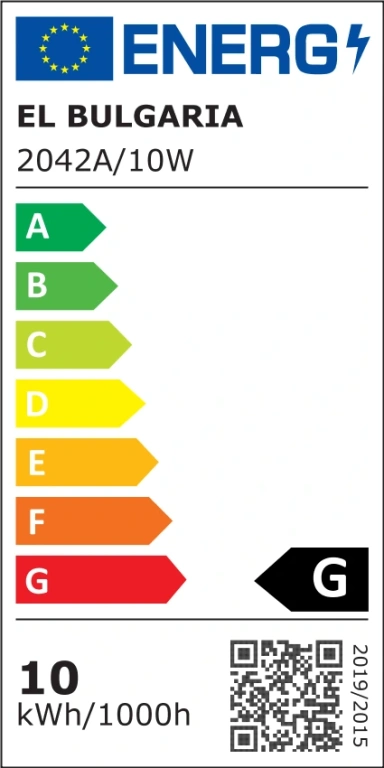Led модул за магнитна релса Alexa, черен, elbulgaria, led 10w, 4000k, 2042a-10w bk