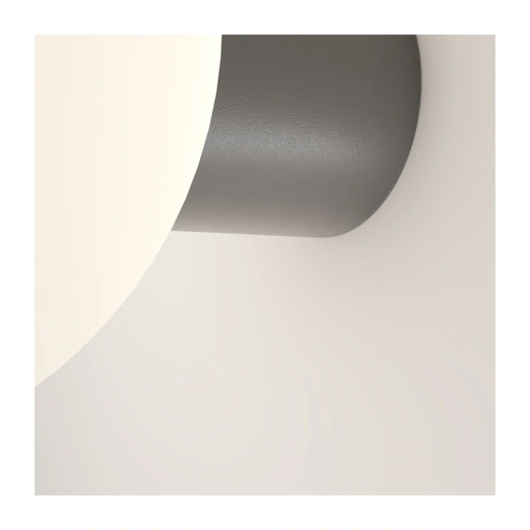 Градински аплик bold, grey, maytoni, 1xE27, o598wl-01gr