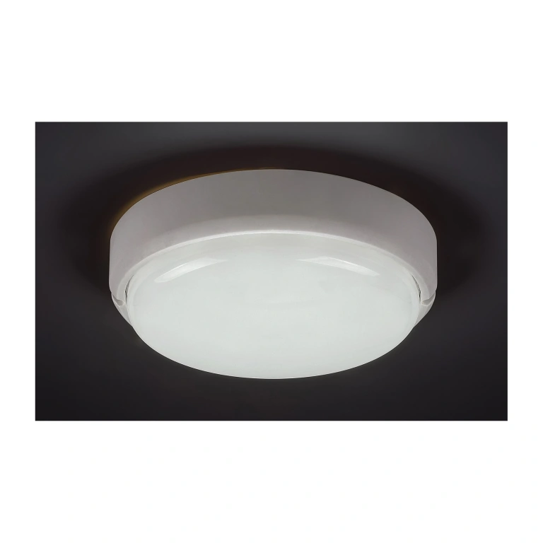 Градински аплик hort, white, rabalux, led 15w, 4000k, 1300lm, 7406