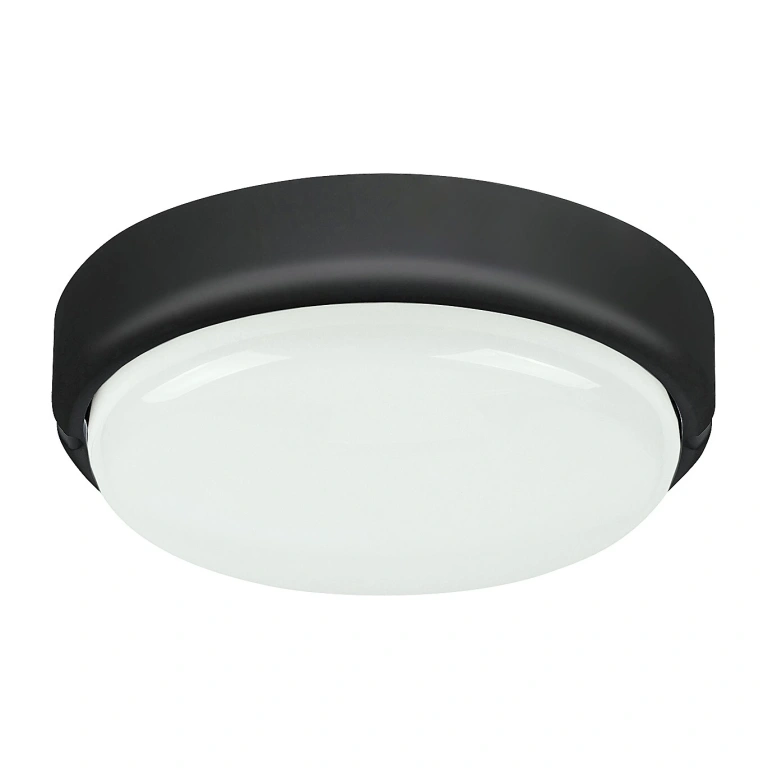 Градински аплик hort, black/white, rabalux, led 15w, 4000k, 1100lm, 7407