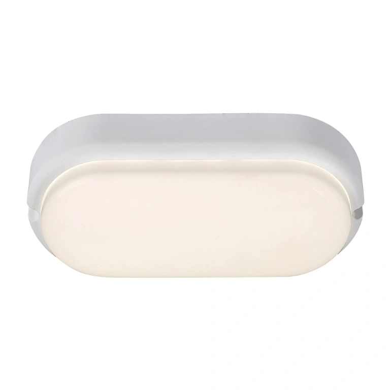 Градински аплик hort, white, rabalux, led 15w, 4000k, 1300lm, 7408