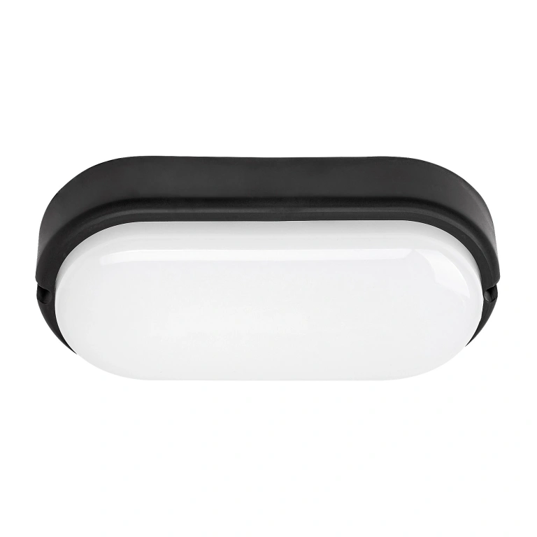 градински аплик hort, black/white, rabalux, led 15w, 4000k, 1100lm, 7409