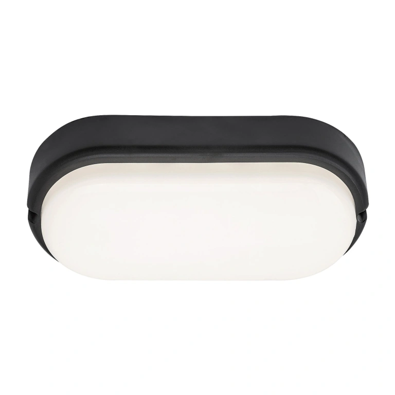Градински аплик hort, black/white, rabalux, led 15w, 4000k, 1100lm, 7409